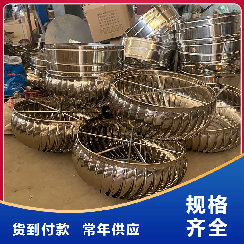 石河子厂房自然通风器批发零售