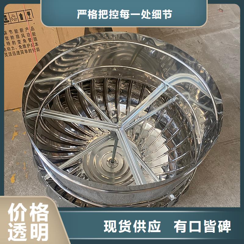 昆明DWT无动力屋顶风机质量可靠