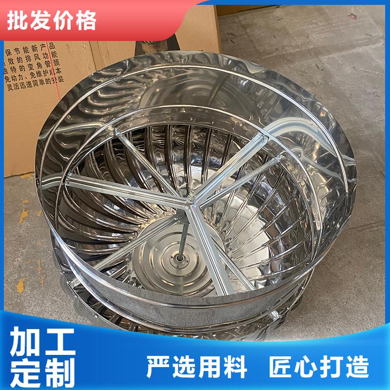 晋中无动力屋顶排风机常用指南