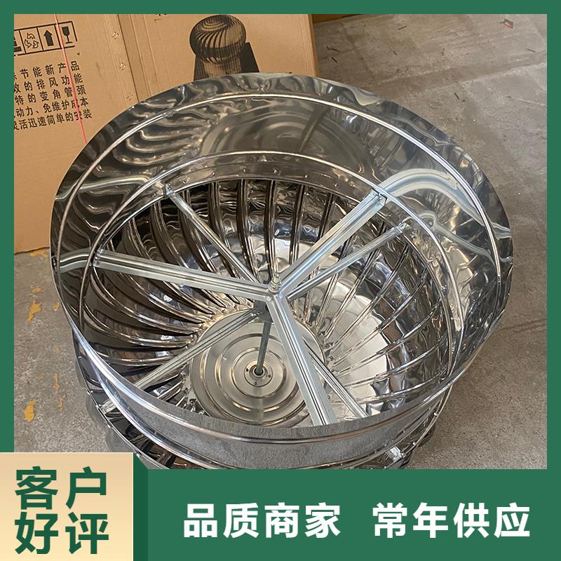 七台河DWT无动力屋顶风机价格行情