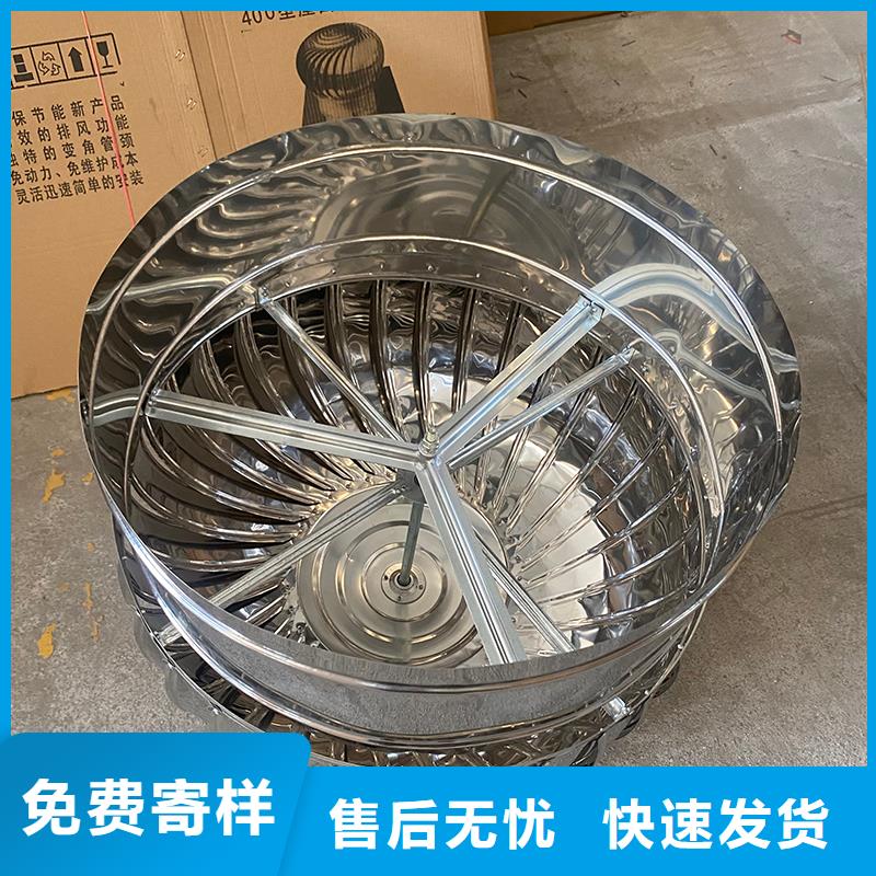 红河州无动力风帽支持定制
