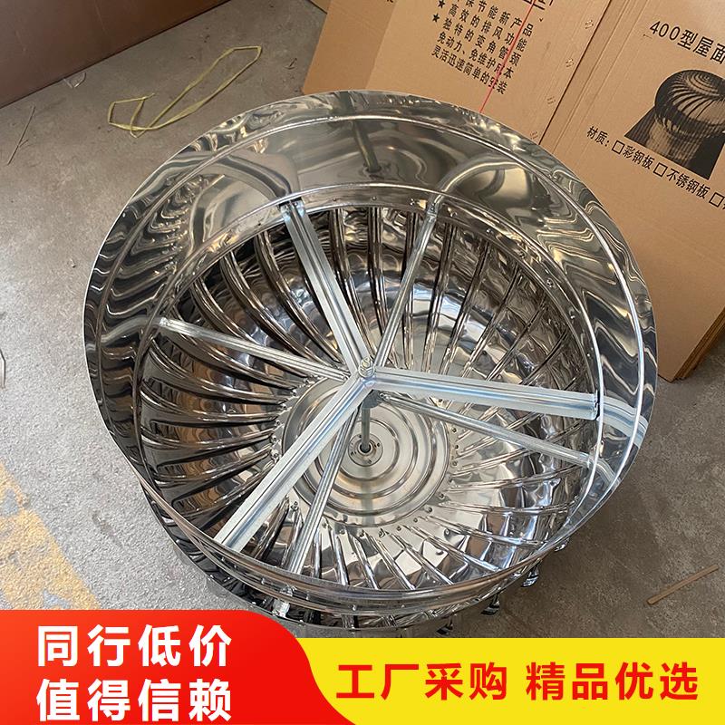 洛阳QM-1200型屋顶通风器正规厂家