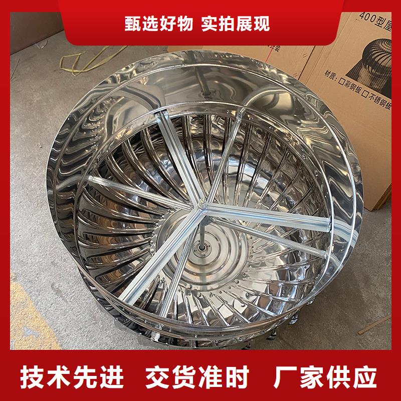 池州304材质无动力风机产品介绍