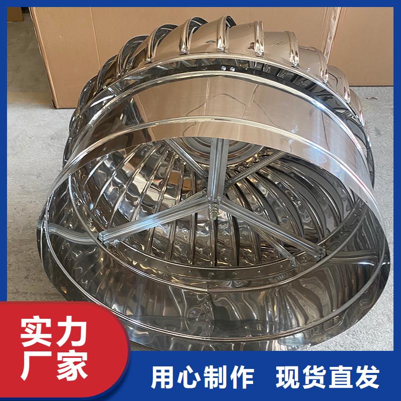 苏州QM-800型屋顶通风机欢迎来电