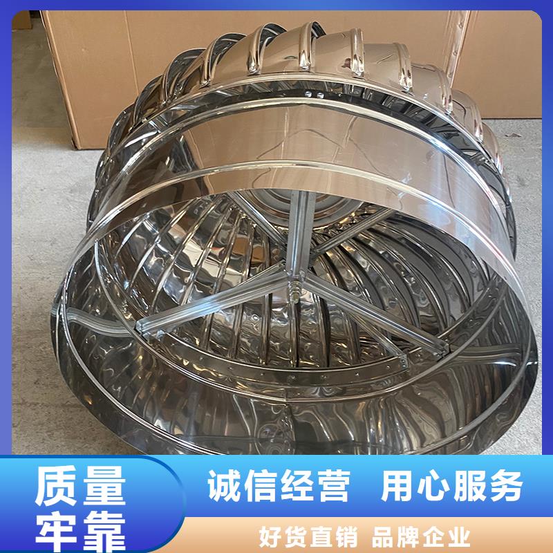 潜江屋顶通风器全国发货