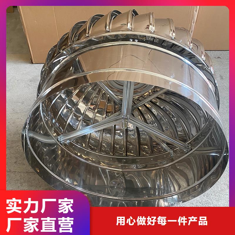 连云港DWT屋顶轴流风机批发价格