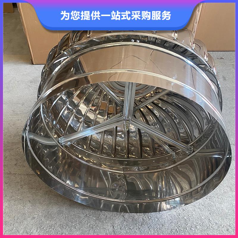 台州304材质无动力风机欢迎咨询