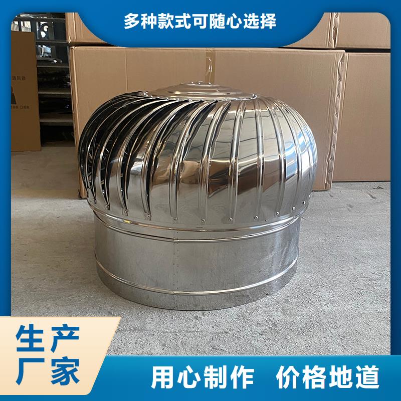 五家渠厂房自转无动力风帽来厂考察