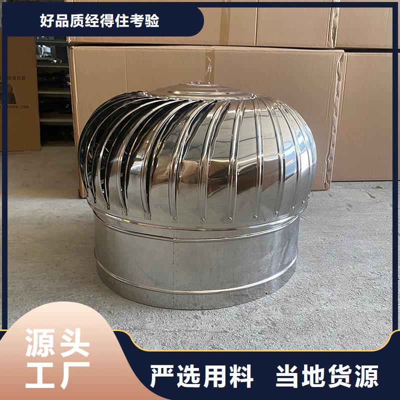 延边州QM-800型旋流型规格齐全