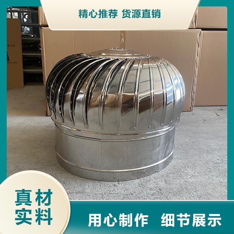 白银无动力风机信赖