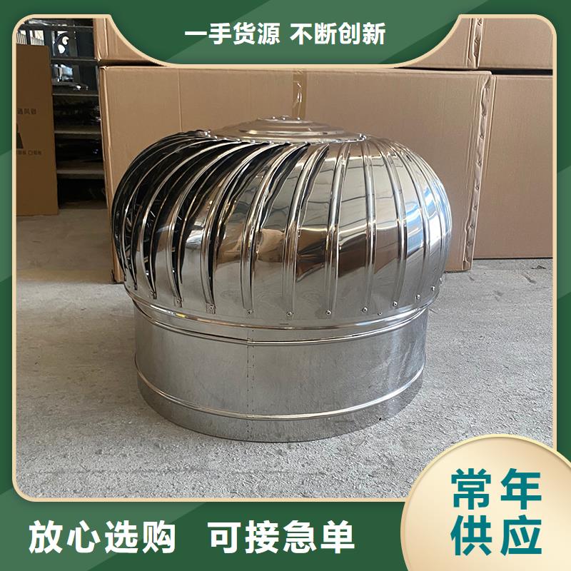 十堰厂房自然通风器货真价实