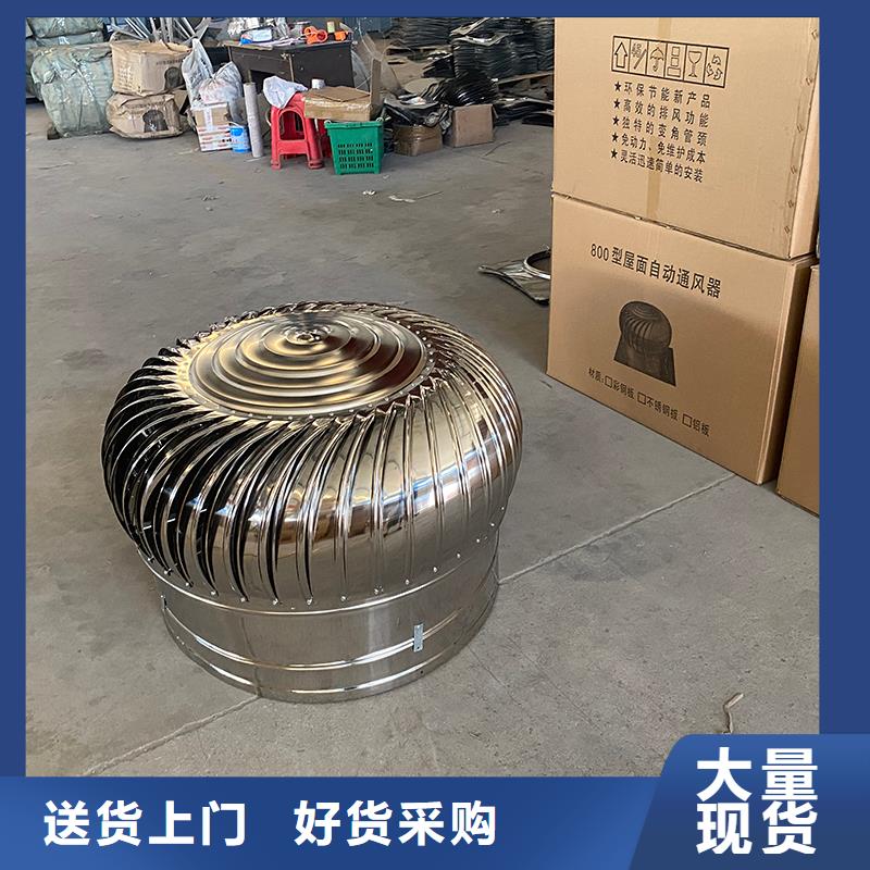 怒江州无动力通风机本地厂家