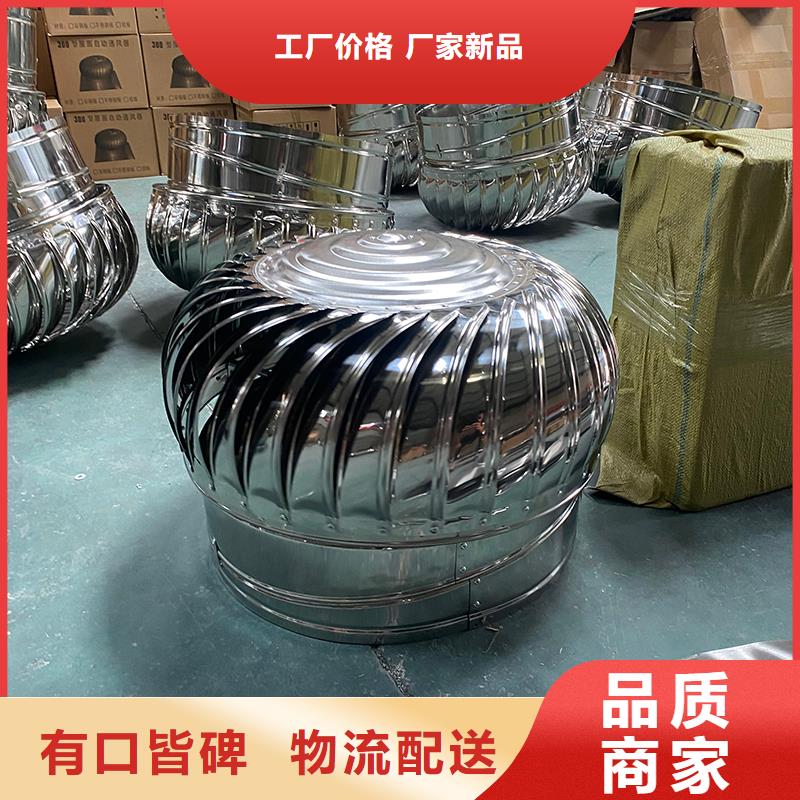 白银玻璃钢屋顶风机发货及时
