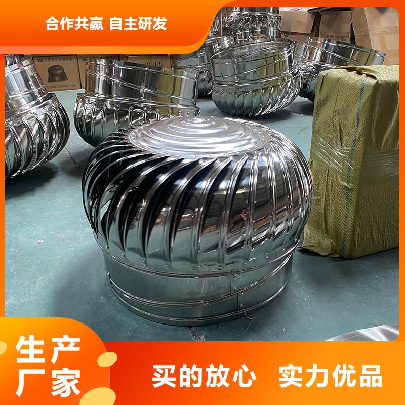 恩施州QM-800型屋顶通风机为您服务