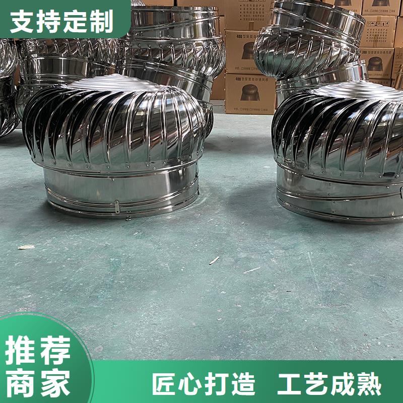 重庆厂房自转无动力风帽为您服务