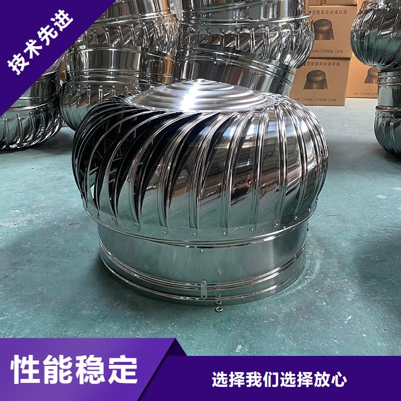 黄冈DWT无动力屋顶风机质量可靠