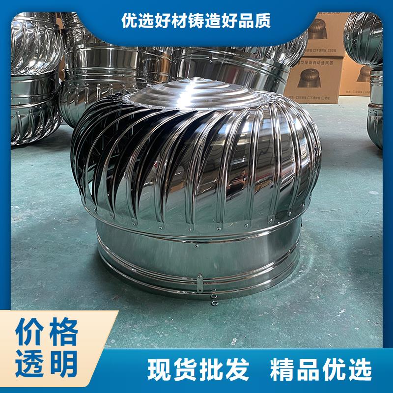 漳州厂房自然通风器欢迎来电