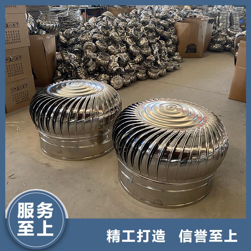 遂宁厂房无动力通风器支持定制