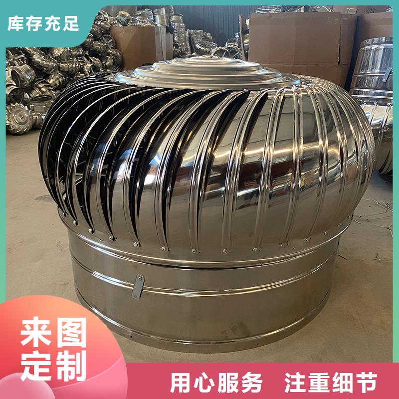 贵阳厂房自转无动力风帽实体大厂