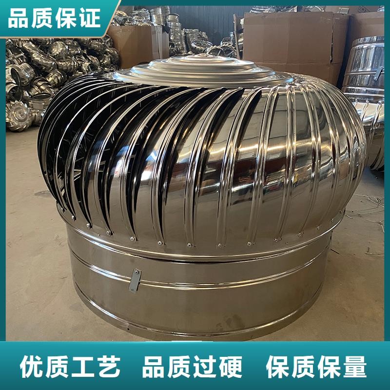 萍乡屋顶自然通风器常用指南