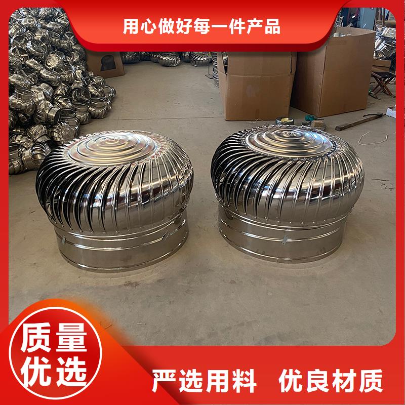 黄冈DWT无动力屋顶风机质量可靠