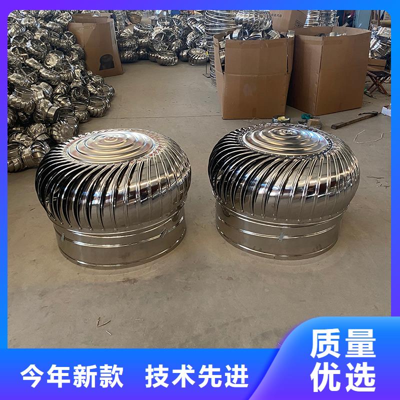 晋城屋顶烟道风帽无动力风机规格齐全
