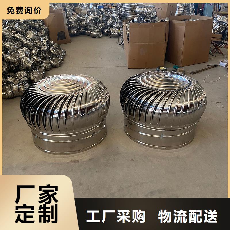 漳州厂房自然通风器欢迎来电