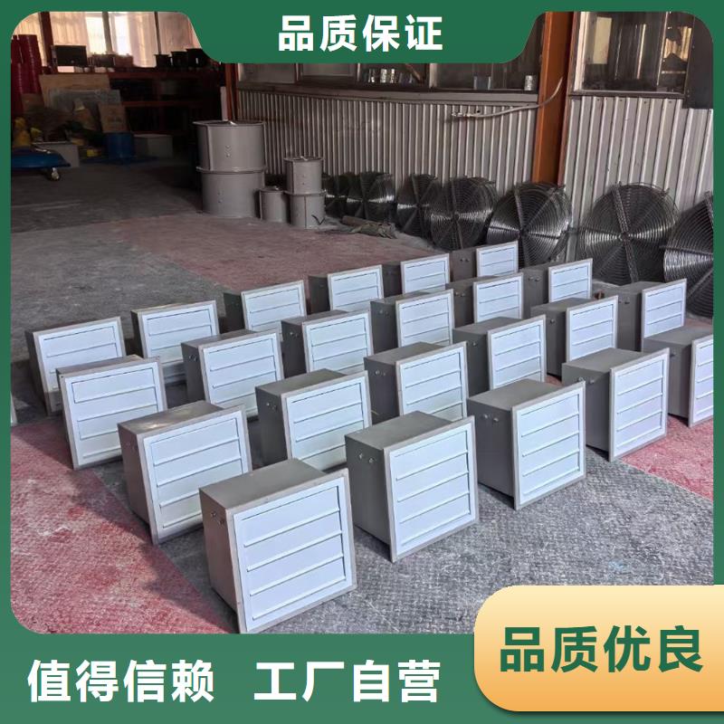 钦州WEX型玻璃钢边墙风机欢迎订购