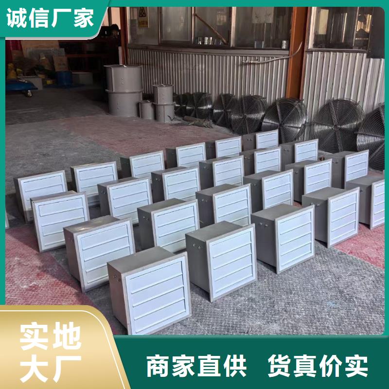 肇庆WEX边墙风机欢迎订购