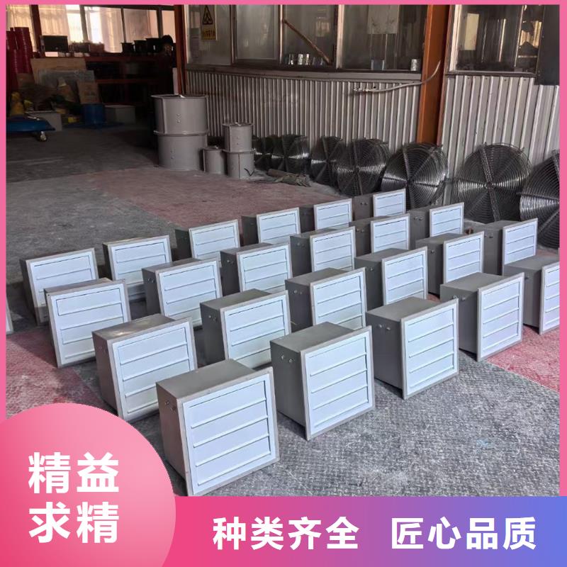 海西州墙壁负压风机施工团队