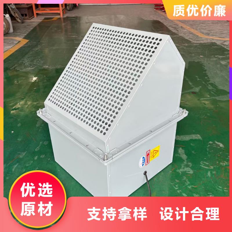 宁德DWT-1型玻璃钢屋顶风机品质过关