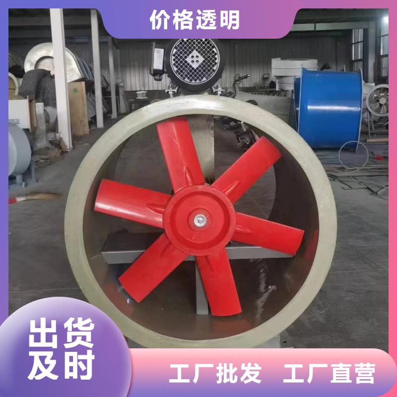 汕头墙壁负压风机来电咨询