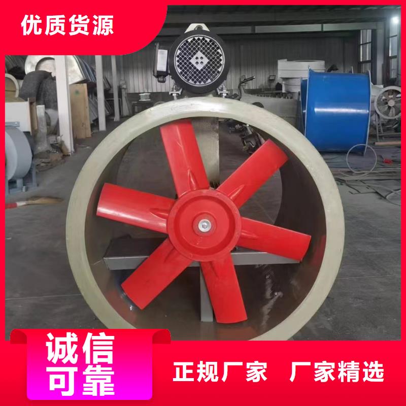 肇庆WEX边墙风机欢迎订购