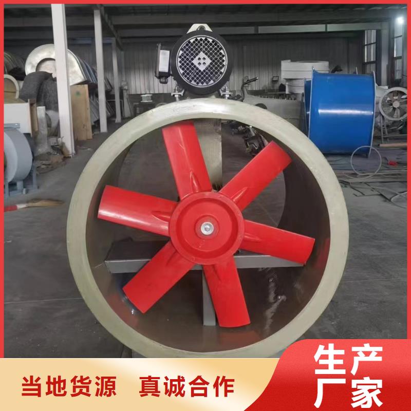 石嘴山墙壁防腐排风机无中间商