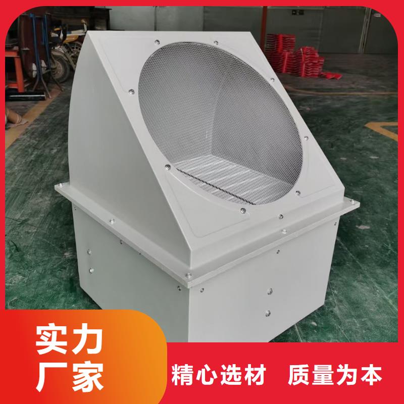 永州DWT-11玻璃钢离心式风机价格合理