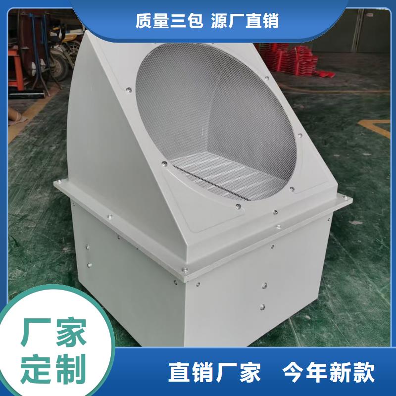 温州边墙风机来电咨询