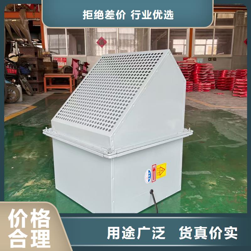 咸宁楼顶轴流通风机现货充足