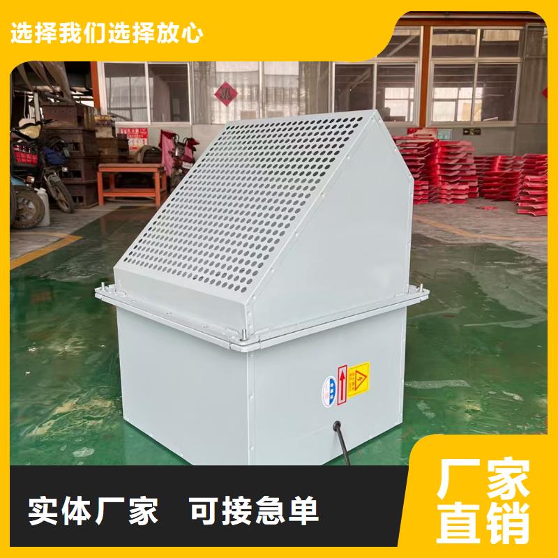 衡阳SJG型玻璃钢鼓式斜流风机价格公道
