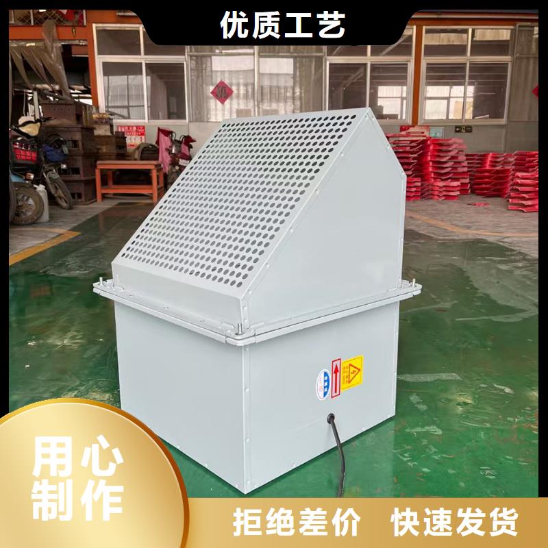 吴忠墙壁防腐排风机价格公道