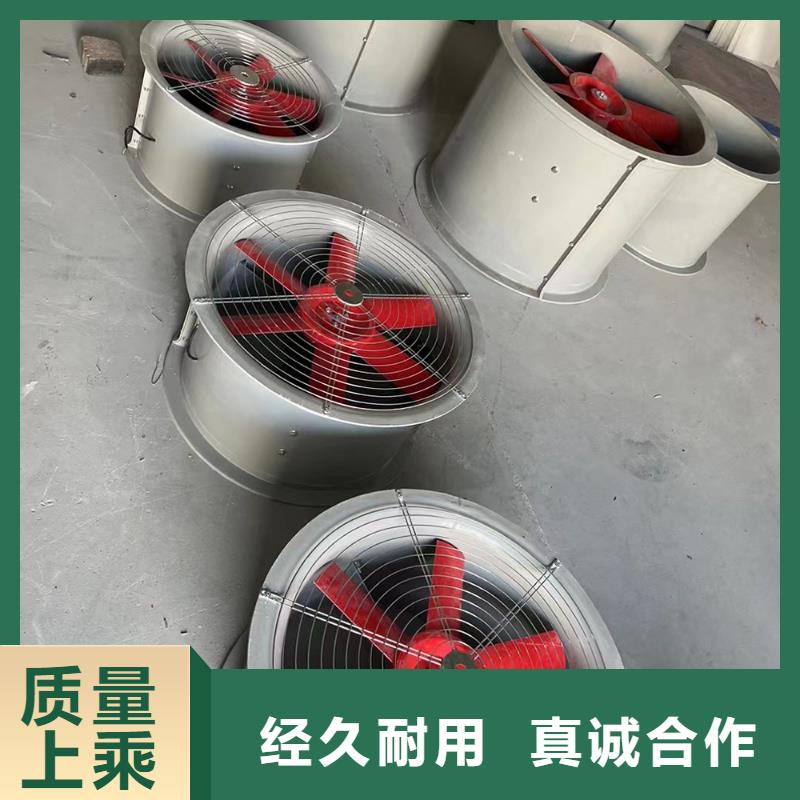 石家庄FT35-11型玻璃钢轴流风机欢迎咨询