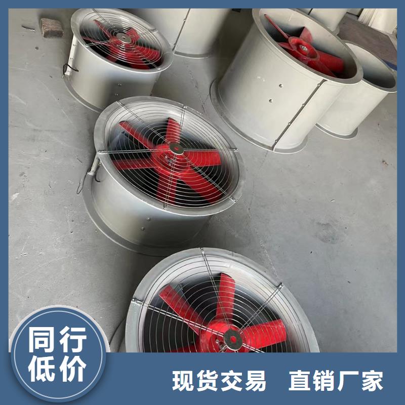 昭通DWT-11玻璃钢离心式风机厂家报价