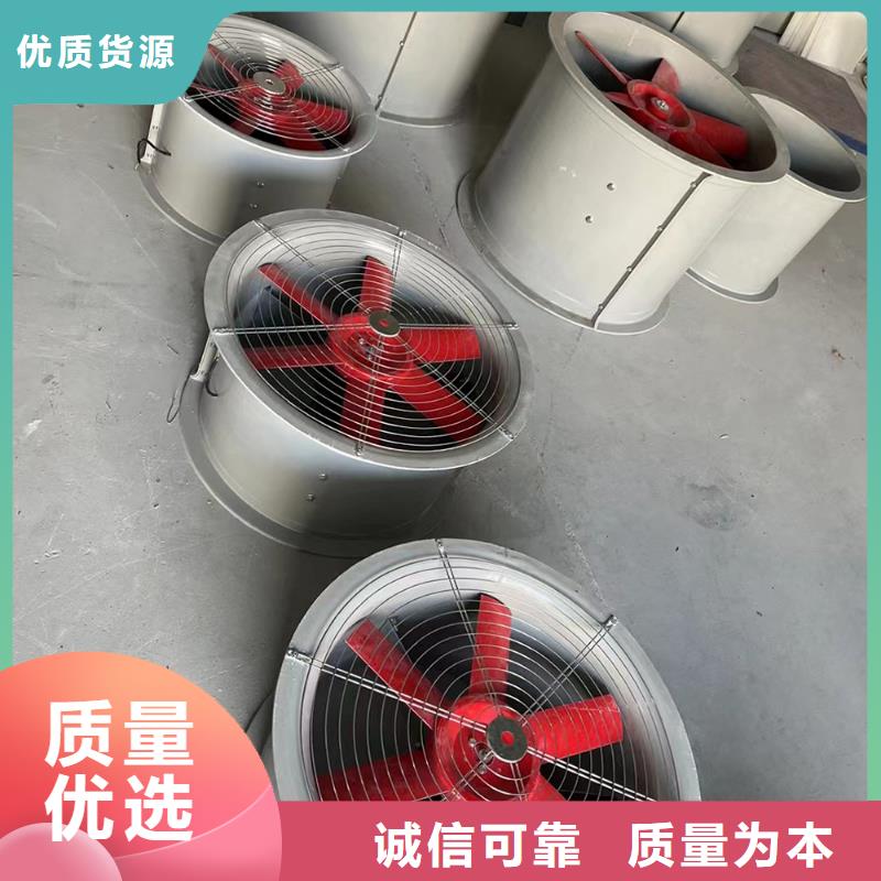 莱芜混流风机可配法兰
