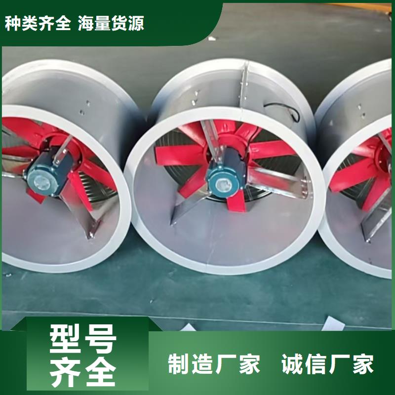 成都墙壁轴流风机价格实惠