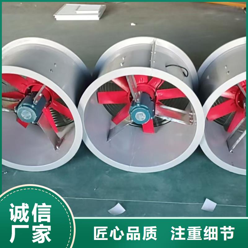 绍兴WEX边墙风机厂家报价