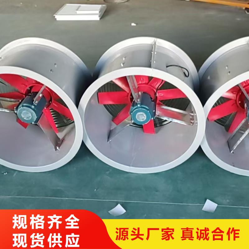 乌海SWF型玻璃钢混流风机品质过关