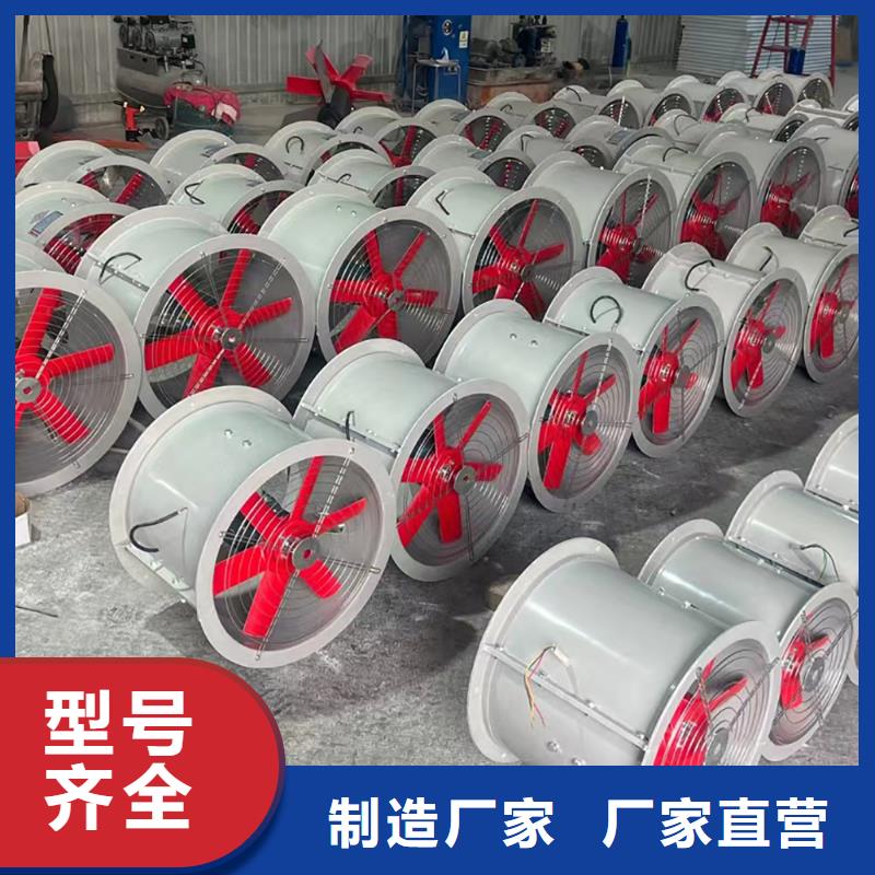 呼和浩特墙壁防腐排风机无中间商