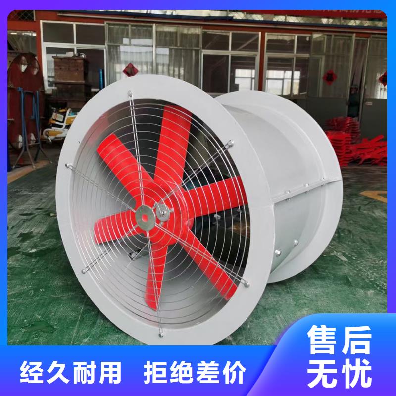 绍兴WEX边墙风机厂家报价
