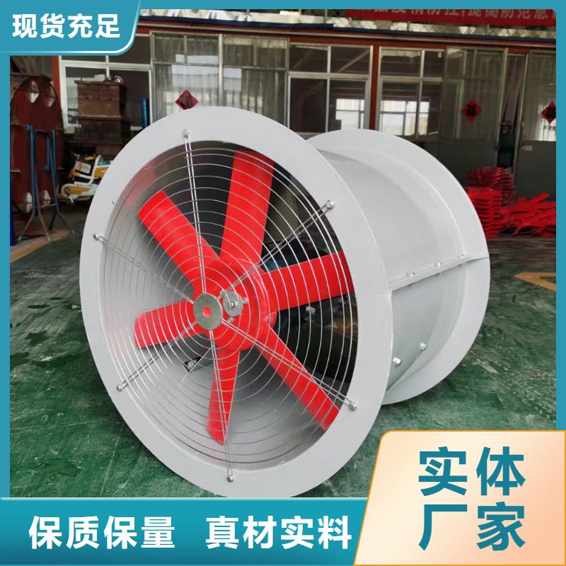 临夏州GXF型玻璃钢斜流风机值得信赖