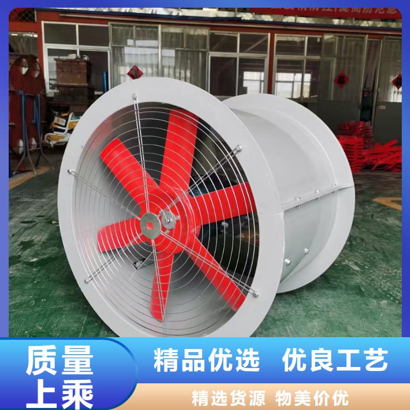 金昌SWF型玻璃钢混流风机现货直供