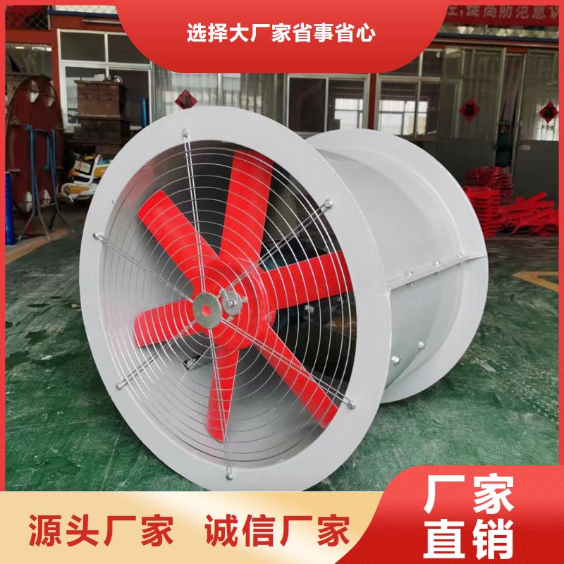 巴彦淖尔墙壁防腐排风扇来电咨询